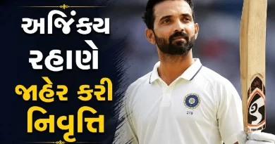 Ajinkya Rahane Retirement