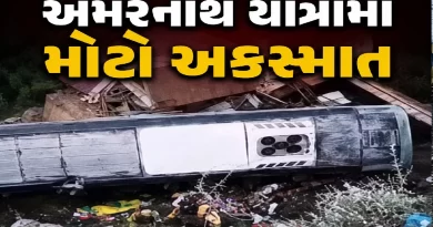 Amarnath Yatra 2026 Bus Accident