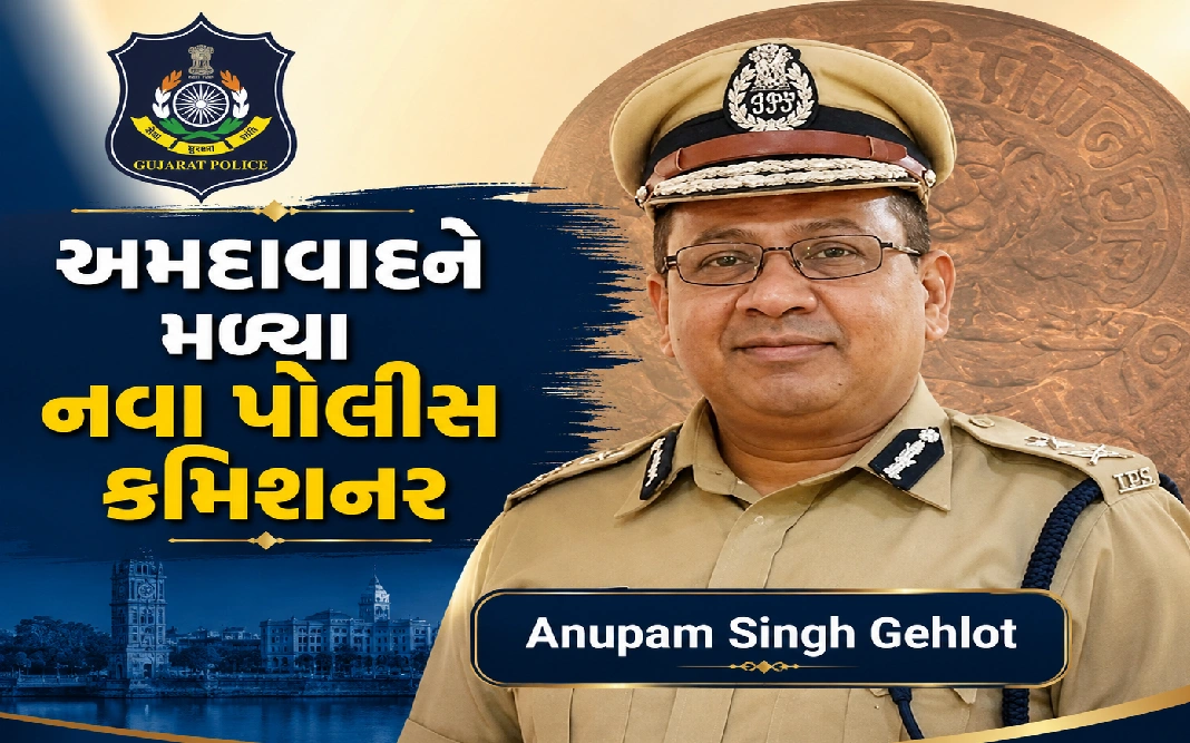 જાણો કોણ છે અનુપમસિંહ ગેહલોત