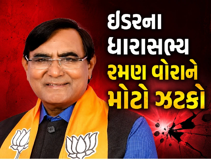 ‘ખેડૂત હોવાના પુરાવા ક્યાં છે?’