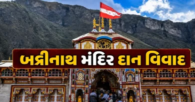 Badrinath Temple Donation Theft Case