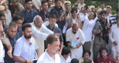 Congress Protest Delhi