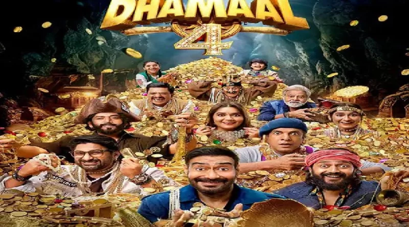 Dhamaal 4 Review