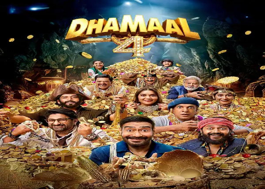 ધમાલ 4: ખજાનાની શોધમાં ખોવાઈ ગઈ કોમેડી