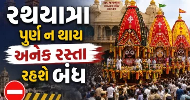 Jagannath Rath Yatra Ahmedabad