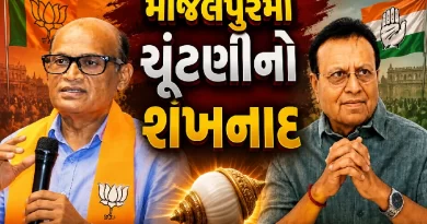 Manjalpur Baroda Bypoll 2026
