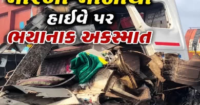 Morbi Maliya Highway Accident