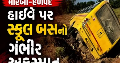 Morbi School Bus Accident