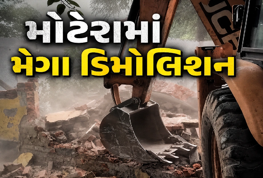નમો સ્ટેડિયમ તરફનો માર્ગ બનશે વિશાળ