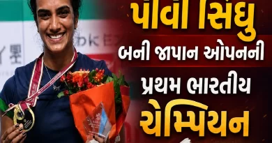PV Sindhu won Japan Open 2026