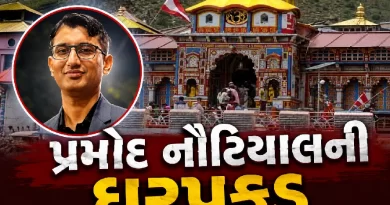 Pramod Nautiyal arrest Badrinath Temple Theft