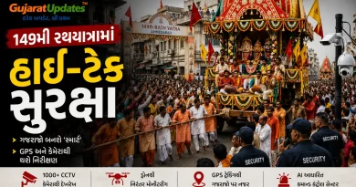 Rathyatra -2026-ahmedabad