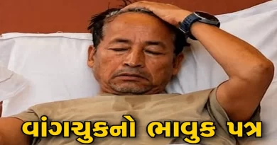 Sonam Wangchuk Letter