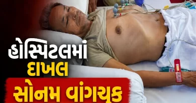 Sonam Wangchuk hospitalized