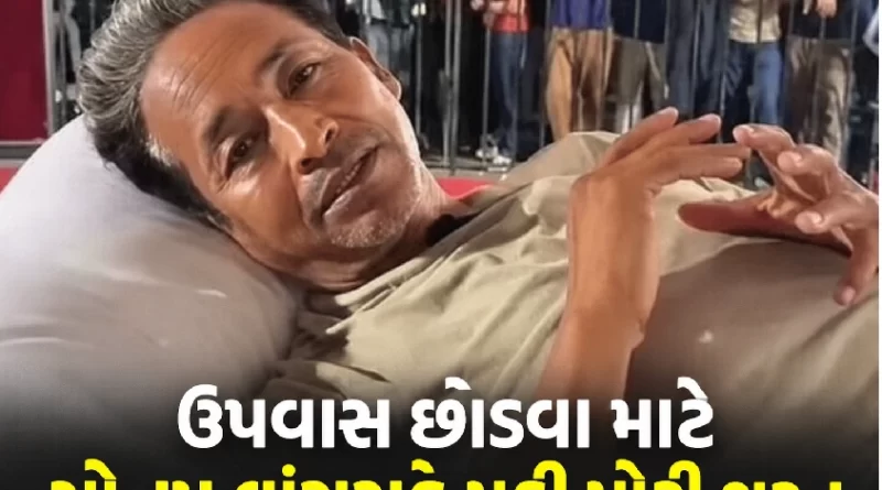 Sonam Wangchuk hunger strike 2026