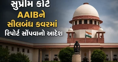 Supreme Court Hearing on Ahmedabad Plane Crash