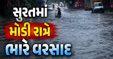 Surat Rain Today