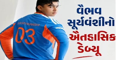 Vaibhav Suryavanshi debut match