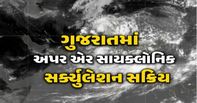 gujarat-rain-red-alert-navsari-valsad-heavy-rain-imd-july-2026
