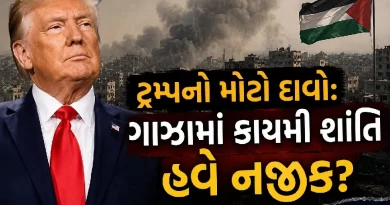trump-gaza-peace-plan