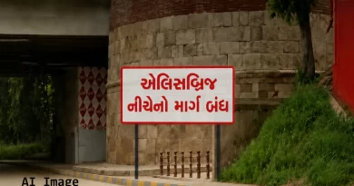 Ahmedabad Ellis Bridge road closed