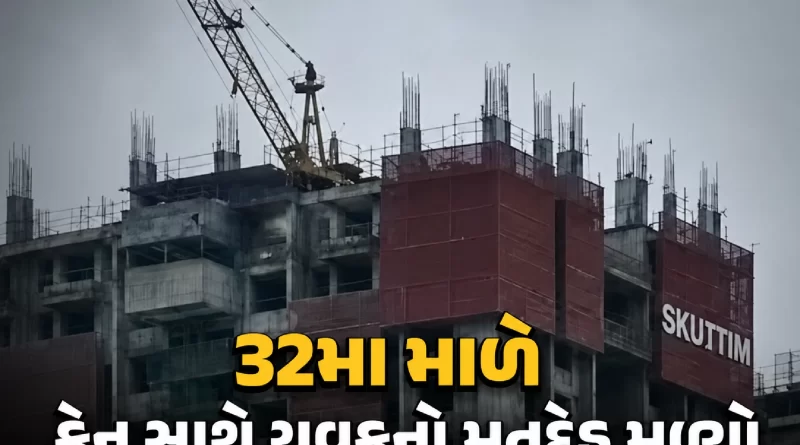 Ahmedabad SG Highway death case
