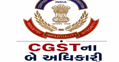 CBI arrests CGST Additional Commissioner
