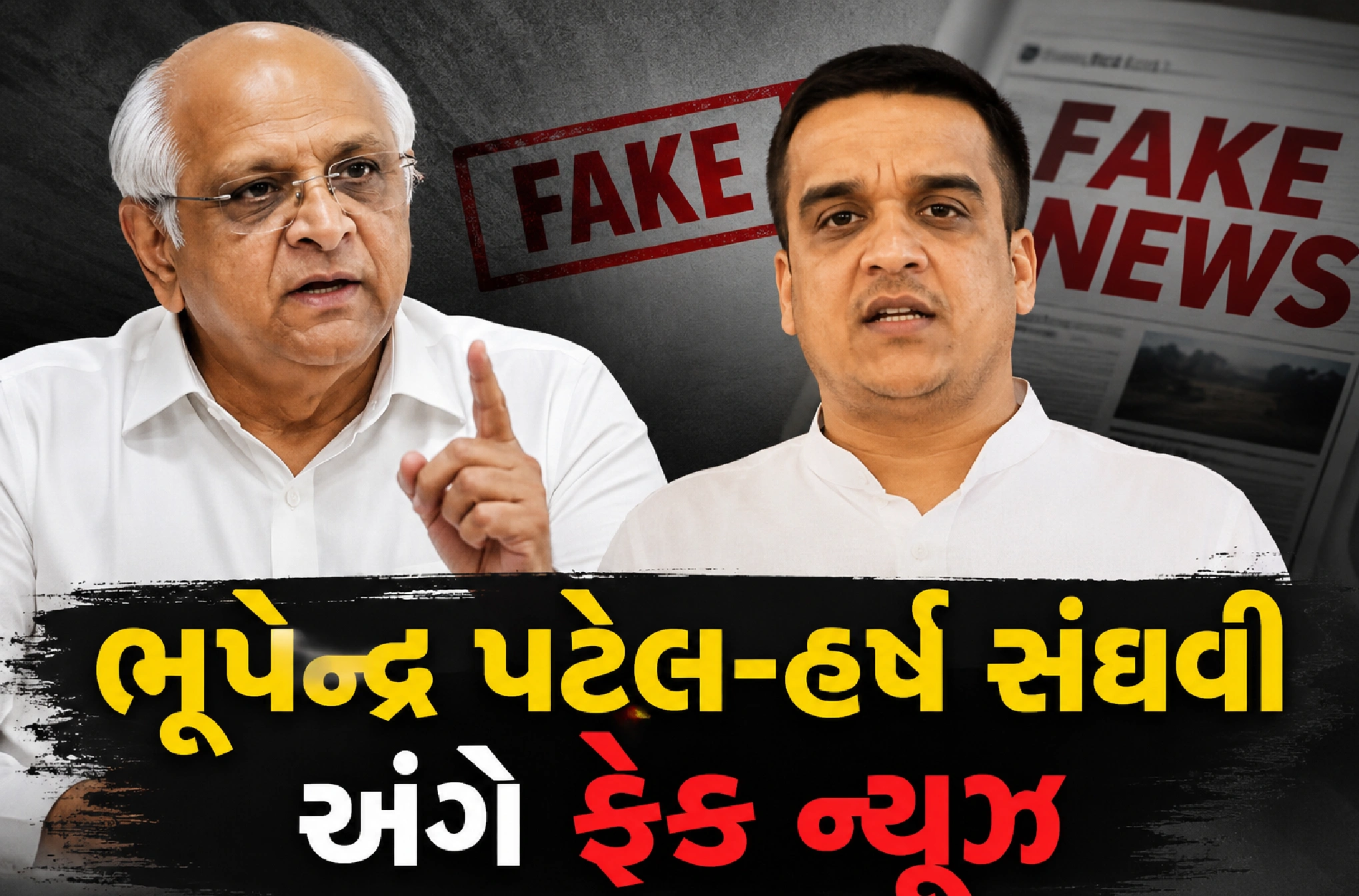 X યુઝર સામે કેસ