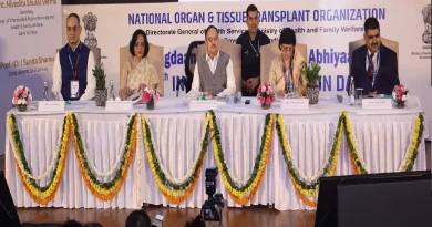 Gujarat Organ Donation Awards