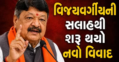 Kailash Vijayvargiya sugar statement