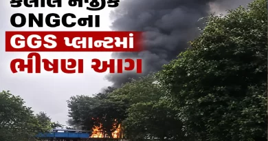 Kalol ONGC fire
