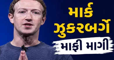 Mark Zuckerberg apologizes