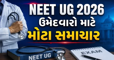 NEET UG 2026 counselling dates