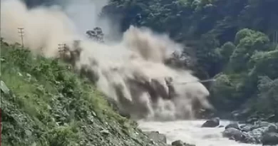 Nepal Flood