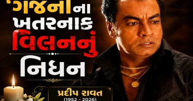 Pradeep Rawat Ghajini Death