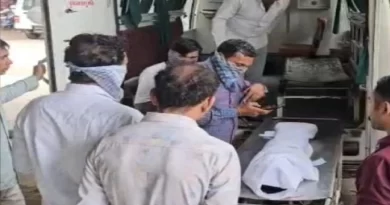 Surat Food Poisoning Case