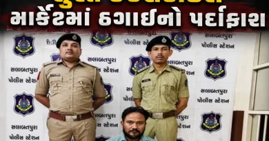 Surat textile market fraud