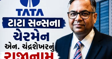 Tata Sons Chairman N Chandrasekaran Resignation