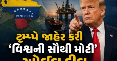 Trump Venezuela oil deal 2026