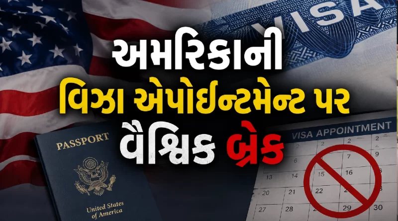 US visa appointments paused worldwide