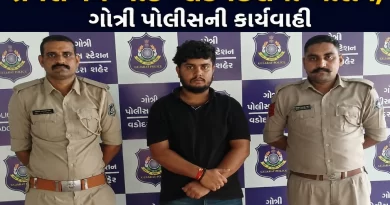 Vadodara harassment case