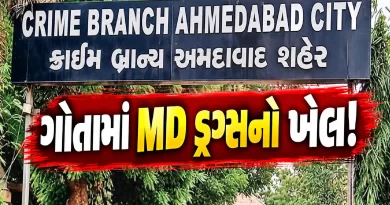 ahmedabad-gota-md-drug-bust-crime-branch