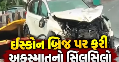 Ahmedabad Iscon Bridge Accident