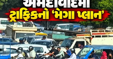 Ahmedabad Traffic Plan