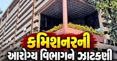 Ahmedabad dengue cases 2026