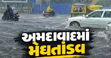 Ahmedabad heavy rainfall
