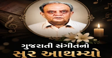 Gaurang Vyas death news