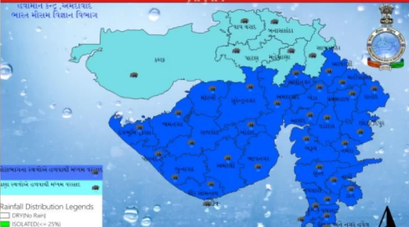 Gujarat rain forecast September 2026