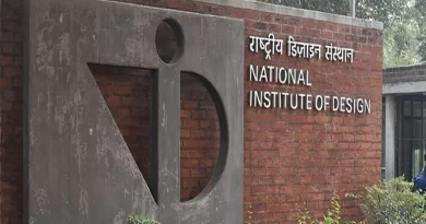 NID Integrated MDes