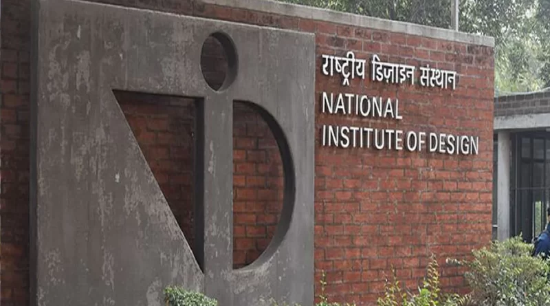 NID Integrated MDes